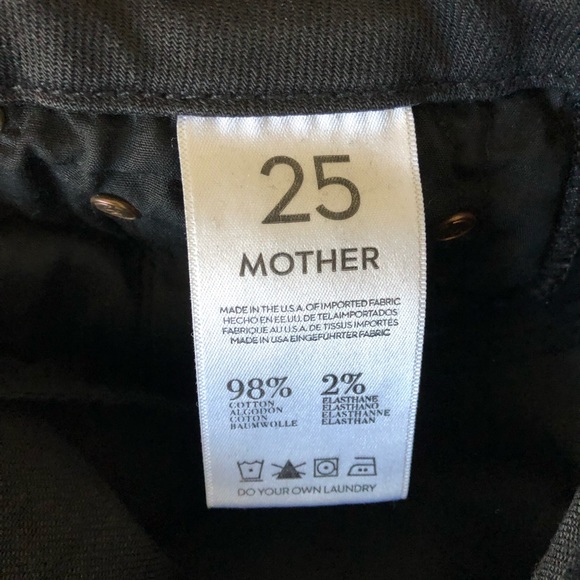 Mother Looker I’m Destroyed Ride - Picture 5 of 6